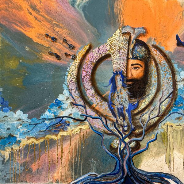 Divine Sacrifice