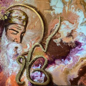 Sri Guru Nanak Dev Ji