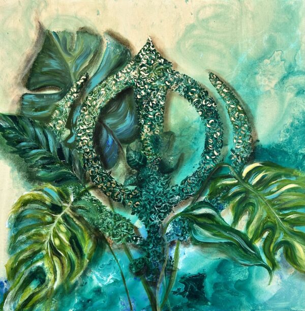 Evergreen Khanda